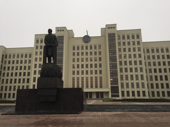 Minsk ReprasentantenhausNationalversammlungRepublikBelarus 560 AKerlin