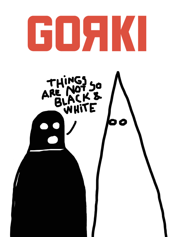 spielplan gorki 2018