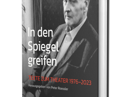 Achim Benning: In den Spiegel greifen