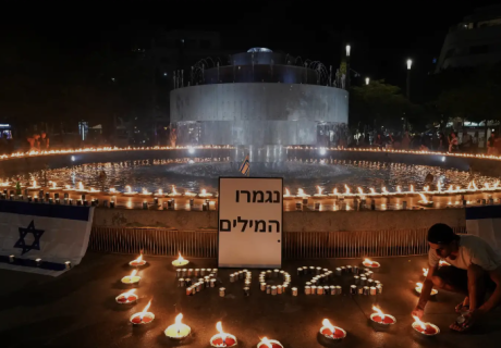 Krieg in Nahost - Der israelische Theatermacher und -lehrer Gad Kaynar Kissinger im Interview