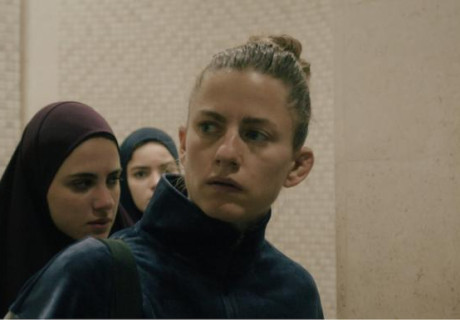 Kurdwin Ayub: Mond – Spielfilm mit Florentina Holzinger