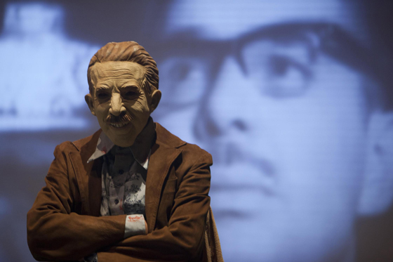 elrumor 560 andrealopez x