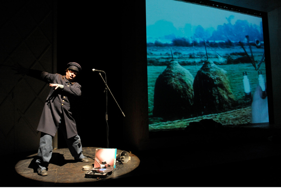 thiel 560 thomasaurin u