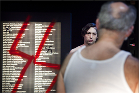 vater1 280 moon saris u