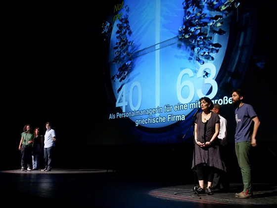 prometheus 560 arminbardel u