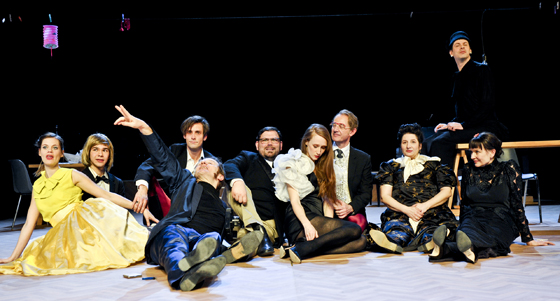 wellen 560 hlboehme u