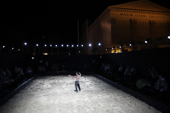 fallen 560 utelangkafel u