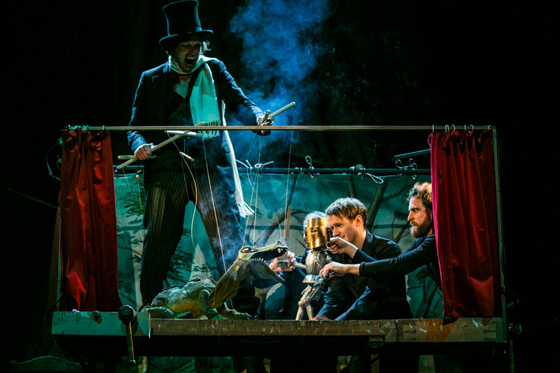 Merlin2 560 LupiSpuma u