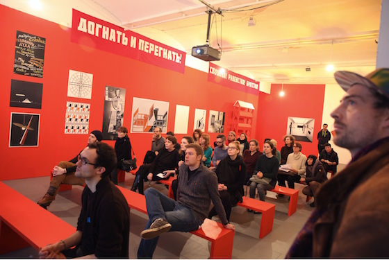 eternalrussia 560 DorotheaTuch