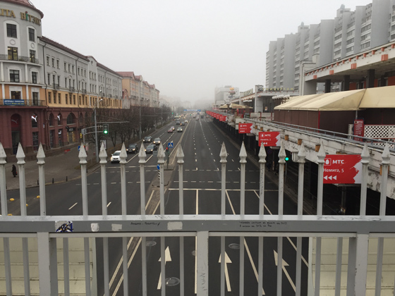 Minsk VulicaMaksimaBahdanovica 560 AKerlin