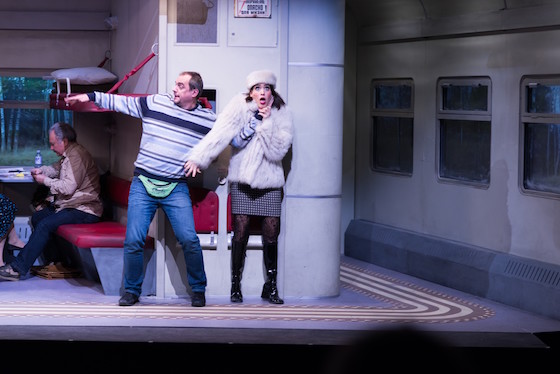 DasMinisteriumderverlorenenZuege 560a RobertSchittko u