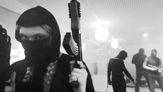 Germany 2071 2 560 Nature Theatre of Oklahoma