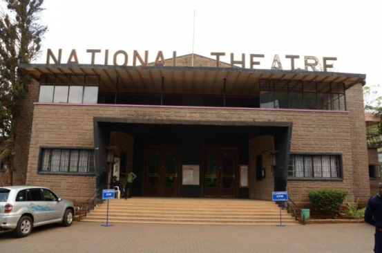 Kenya National Theatre