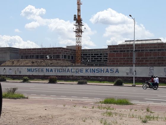 Musee National de Kinshasa 560 Yvon Edoumou u