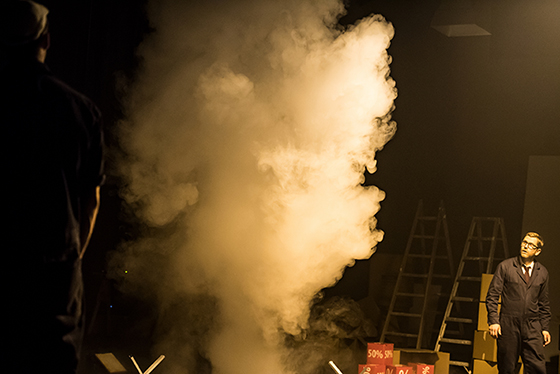 ThegirlFogMachine3 560 SandraThen u