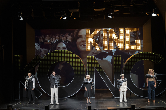 King Kong 560 Stephan Walzl 4