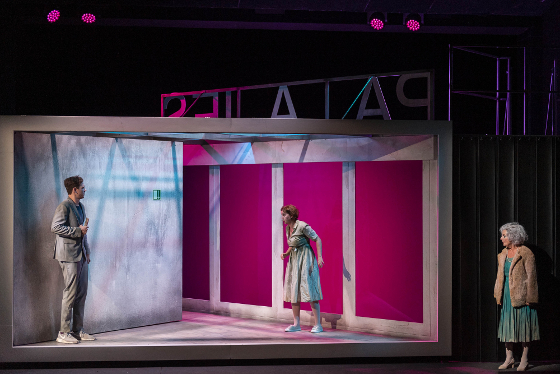 Arche1 560 Nasser Hashemi u