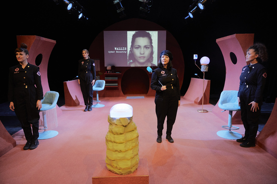 Submarie 8 1 560 c yoshiko kusano u