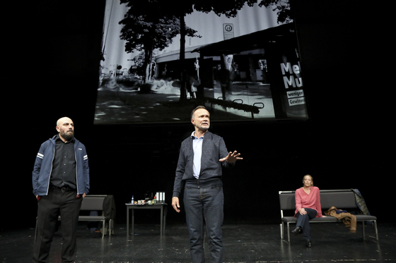 Urteile revisited 3 560 c Birgit Hupfeld 