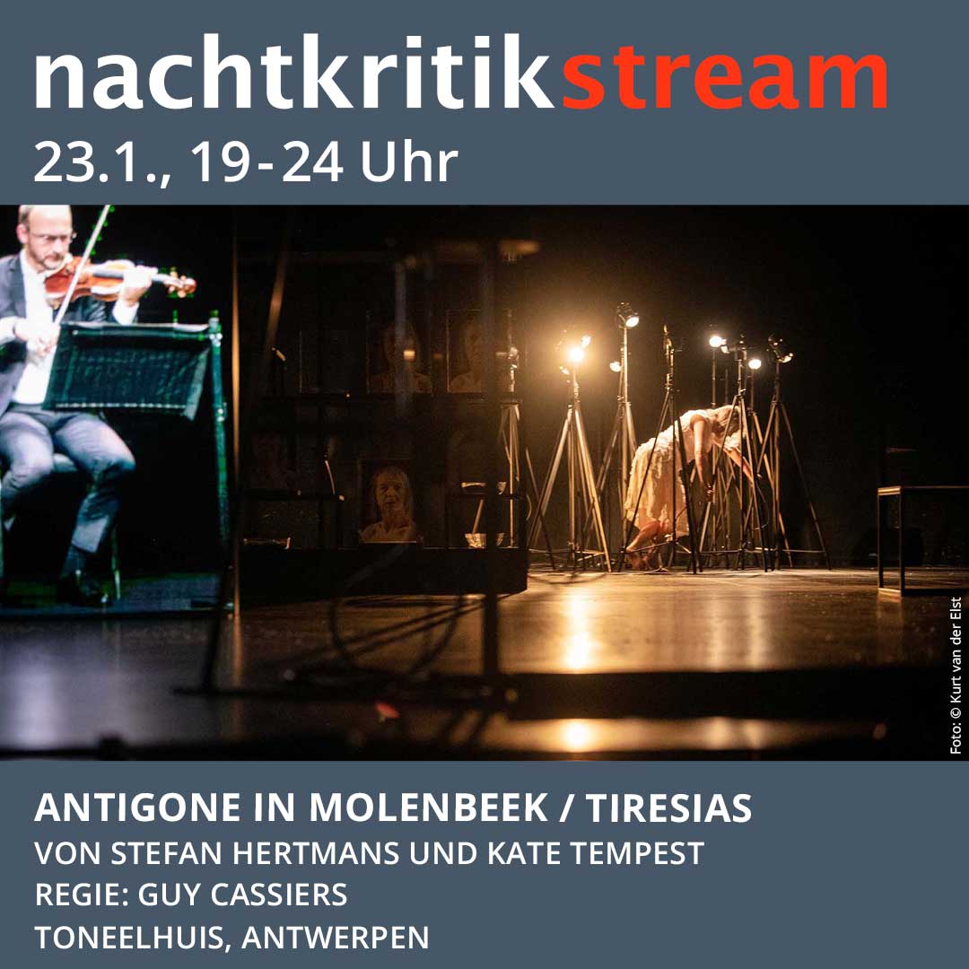 21 NAC Stream Antigone Instagram