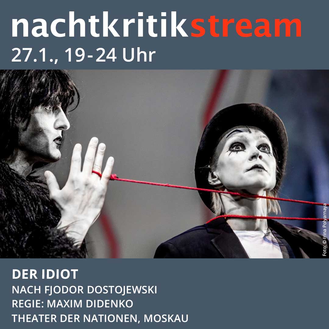 21 NAC Stream Idiot Instagram