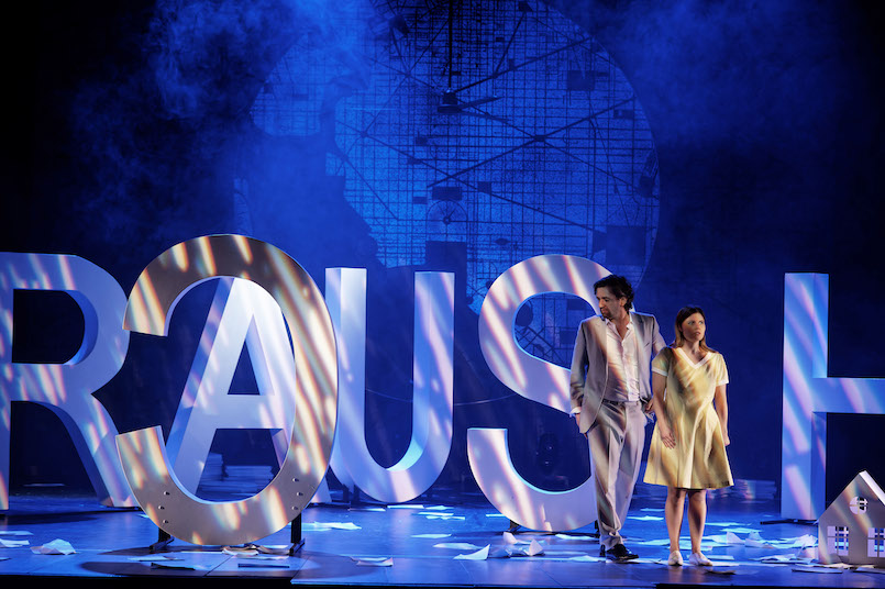 URFAUSTErg&auml;nzt durch Passagen aus FAUST I von Johann Wolfgang GoethePREMIERE 29.01.2022 | 19.30 Uhr | Rendsburg | StadttheaterFoto: Simon Keel, Lucie GieselerLEITUNG Milena Paulovics, Pascale Arndtz; MIT Beatrice Boca, Lucie Gieseler; Dennis Habermehl, Gregor Imkamp, Simon Keel, Felix Str&ouml;bel