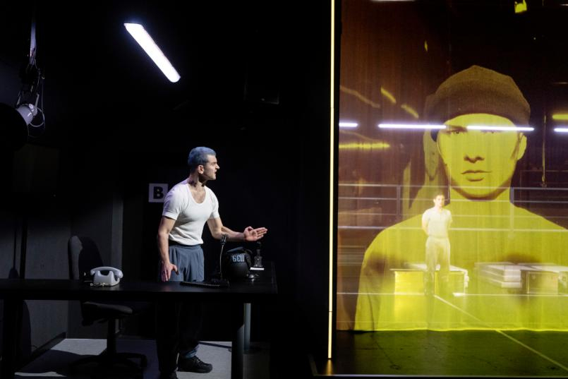 Endland1 1200 ArminSmailovic