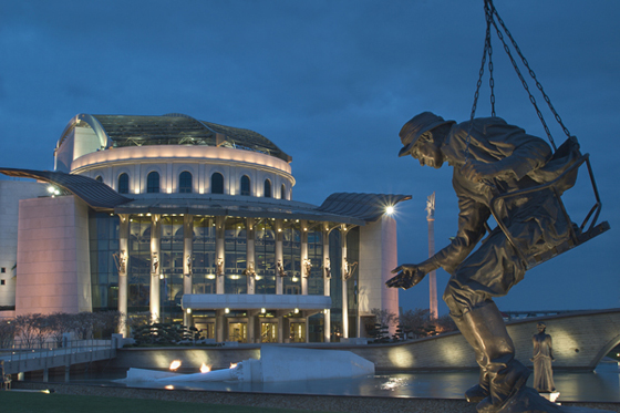 nemzetishinhaz5 560 nn-u