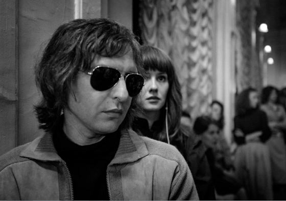 Leto1 560 c Hype Film Kinovista u.jpg