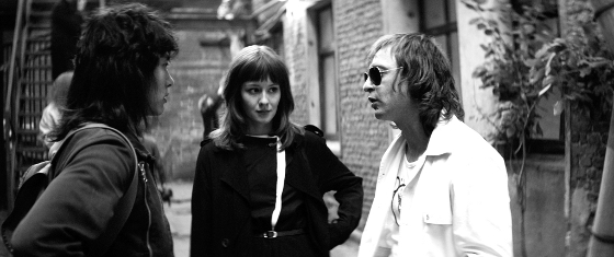 Leto3 560 c Hype Film Kinovista 2018 u