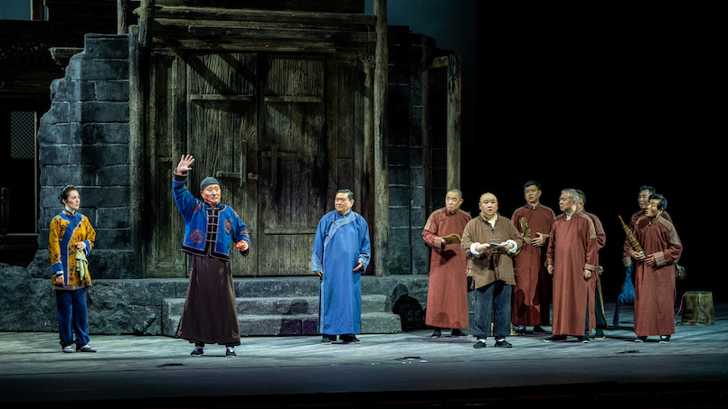 Dream Awakening CDadao Company