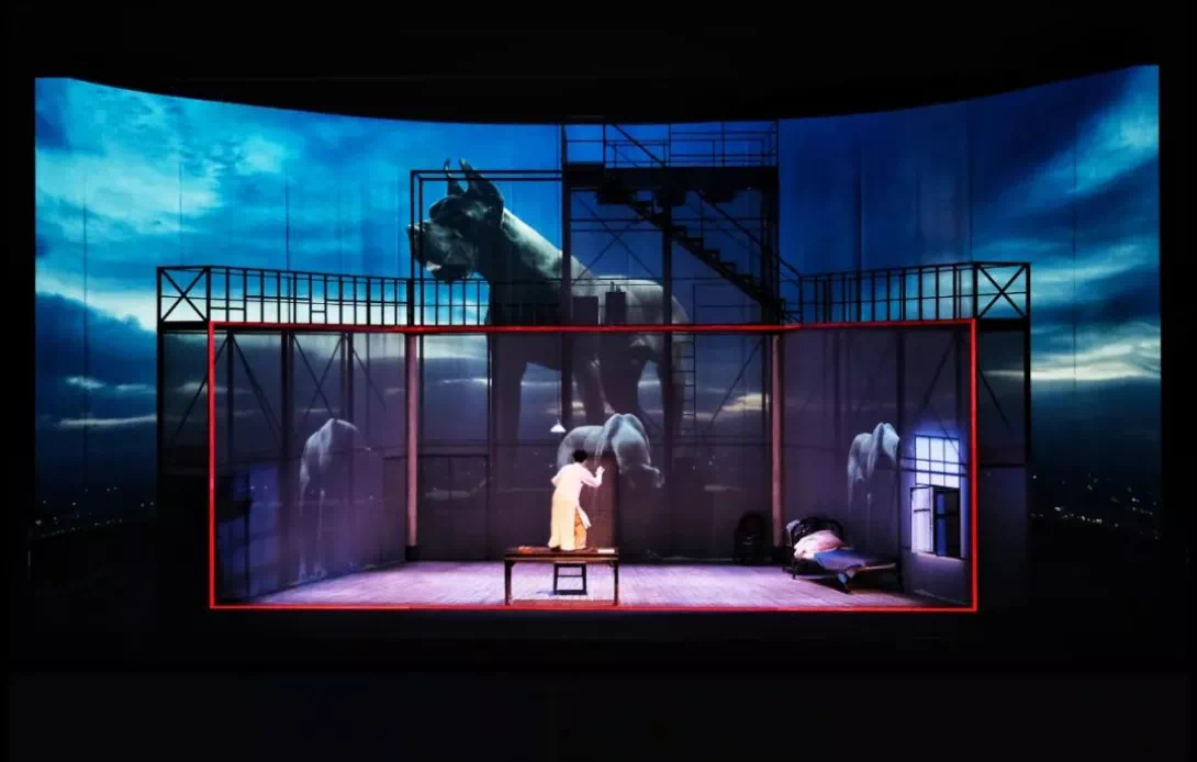 TheaterbriefChina Tagebuch eines Verrueckten 1 QianChen u