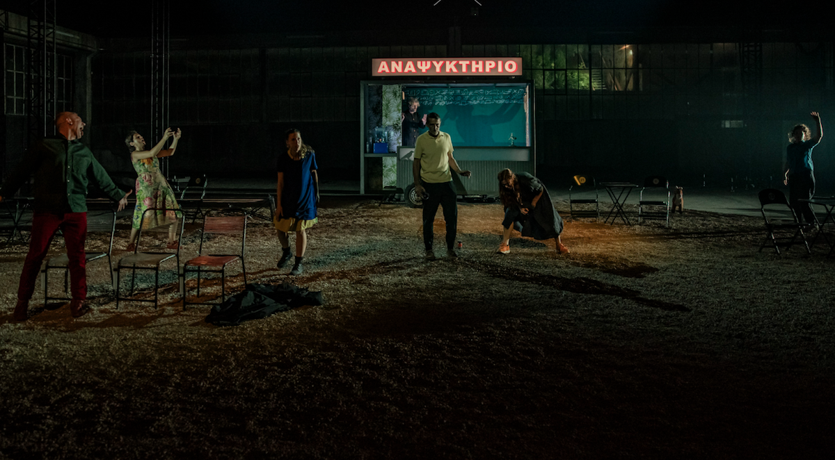 PointOfRefreshment 2 GRAPE AEF