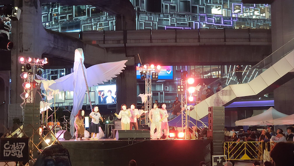 Theaterbrief Thailand khon Geb Khaya CrPisitNoiwangklang u